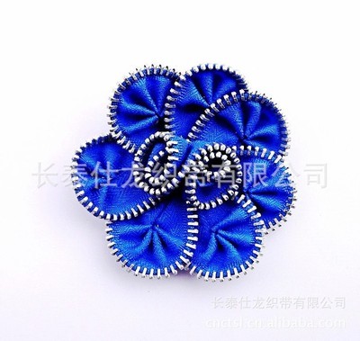 【供應(yīng)各色規(guī)格款式的拉鏈花】價(jià)格,廠家,圖片,其他服裝飾品,長泰仕龍織帶-
