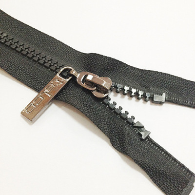 專業(yè)生產(chǎn)樹脂雙開口拉鏈——上海星利拉鏈的價(jià)格、廠家、圖片及批發(fā)定做服務(wù)