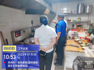 東大街街道辦事處 嚴抓餐飲油煙治理，用心優化人居環境