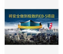 移民中介服務(wù)熱賣促銷 因私出入境中介服務(wù)助力您的海外夢想