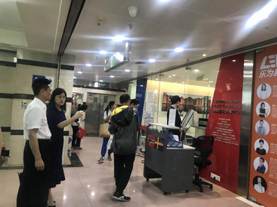 廣東省公安廳領導深入協會會員單位調研因私出入境中介服務