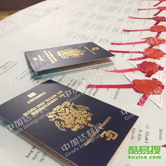 福州福清酷易搜 專(zhuān)業(yè)可靠的因私出入境中介服務(wù)